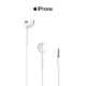 EarPods with 3.5mm Headphone Plug