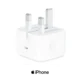 Apple 20W USB-C Power Adapter