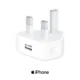 Apple 5W USB Power Adapter UK Plug